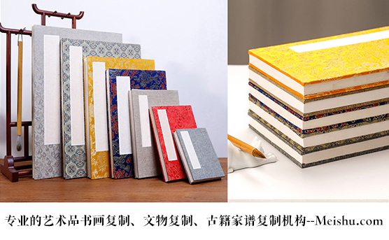 民乐县-艺术品宣纸印刷复制服务，哪家公司的品质更优？