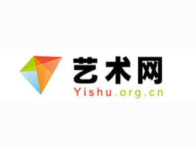 民乐县-中国书画家协会2017最新会员名单公告